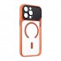 Чохол ArmorStandart Y17 MagCase з MagSafe для Apple iPhone 15 Pro Max, помаранчевий