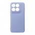 Чехол-накладка ArmorStandart ICON для Motorola Edge 70 Pro 5G, Lavender (фиолетовый)