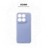 Чехол-накладка ArmorStandart ICON для Motorola Edge 70 Pro 5G, Lavender (фиолетовый)