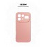 Чехол-накладка ArmorStandart ICON для Infinix Note 60 5G, Pink (розовый)
