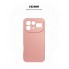 Чохол-накладка ArmorStandart ICON для Infinix Note 60 Pro 5G, Pink (рожевий)