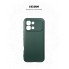 Чехол-накладка ArmorStandart ICON для Infinix Note Edge 5G, Dark Green (зеленый)