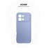 Чохол-накладка ArmorStandart ICON для Infinix Note Edge 5G, Lavender (фіолетовий)