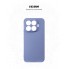 Чохол-накладка ArmorStandart ICON для Xiaomi 17T Pro 5G, Lavender (фіолетовий)