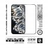 Захисне скло ArmorStandart Icon 3D для Apple iPhone 18 Pro