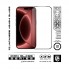 Захисне скло ArmorStandart Icon 3D для Apple iPhone 18 Pro Max, 6.9