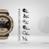 Гідрогелева плівка ArmorStandart Matte для Amazfit Watch T-Rex 2, 6 шт., матова