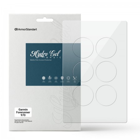 Гідрогелева плівка ArmorStandart Matte для Garmin Forerunner 970, 6 шт., матова