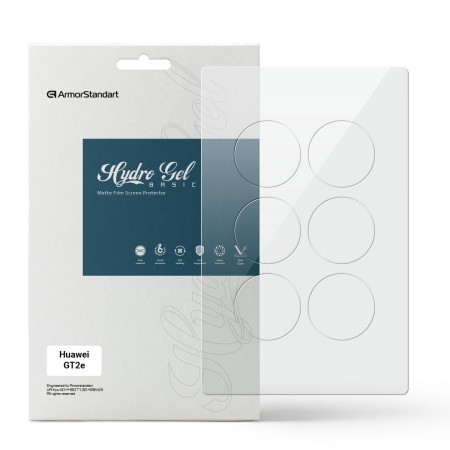 Гідрогелева плівка ArmorStandart Matte для Huawei GT2e, матова, 6 шт