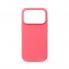 Силиконовый чехол с MagSafe ArmorStandart ICON2 MagCase для Apple iPhone 18 Pro / 17 Pro, Bright Guava