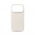 Силіконовий чохол з MagSafe ArmorStandart ICON2 MagCase для Apple iPhone 18 Pro / 17 Pro, Vanilla