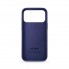Силіконовий чохол-накладка з MagSafe ArmorStandart ICON2 MagCase для Apple iPhone 18 Pro Max / 17 Pro Max, Purple Fog
