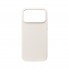 Силіконовий чохол-накладка з MagSafe ArmorStandart ICON2 MagCase для Apple iPhone 18 Pro Max / 17 Pro Max, Vanilla