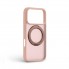 Чехол с подставкой и MagSafe ArmorStandart Unit Stand2 для Apple iPhone 18 Pro / 17 Pro, Light Pink