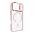 Чохол ArmorStandart Unit MagCase для Apple iPhone 18 Pro / 17 Pro Pale Pink