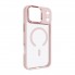 Чехол ArmorStandart Unit MagCase для Apple iPhone 18 Pro Max / 17 Pro Max Pale Pink