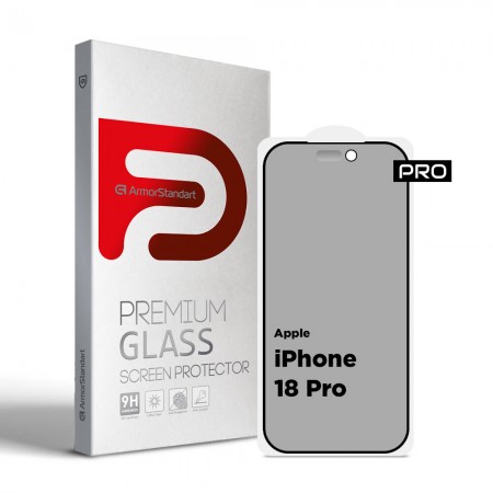 Защитное стекло ArmorStandart Pro Anti-spy Matte для Apple iPhone 18 Pro, 6.3