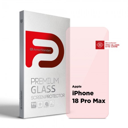 Захисне скло ArmorStandart Pro Eye Care із захистом від синього світла для Apple iPhone 18 Pro Max, 6.9