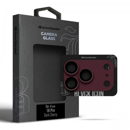 Захисне скло для камери ArmorStandart Supreme Flat BI для iPhone 18 Pro, бордове Dark Cherry