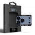 Защитное стекло для камеры ArmorStandart Supreme Flat BLACKICON для iPhone 18 Pro Max, синее, рамка металлическая