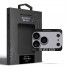 Захисне скло для камери ArmorStandart Supreme Flat BI (BLACKICON) для iPhone 18 Pro Max, сріблясте, 0,3 мм