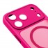 Чехол с MagSafe ArmorStandart Lush MagCase для Apple iPhone 18 Pro, Pink