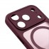 Чехол с MagSafe ArmorStandart Lush MagCase для Apple iPhone 18 Pro, Dark Cherry