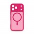 Чохол ArmorStandart Lush MagCase для Apple iPhone 18 Pro Max Pink