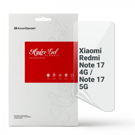 Гідрогелева плівка ArmorStandart для Xiaomi Redmi Note 17 4G / Note 17 5G, діагональ 6.99