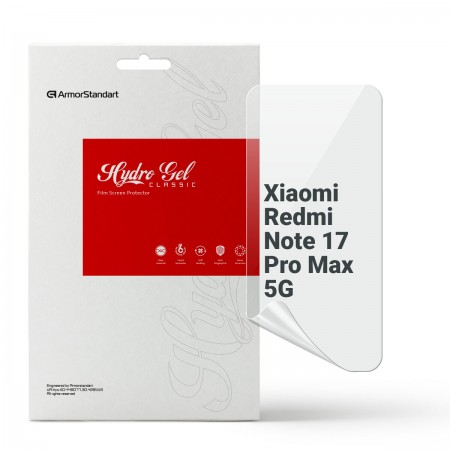 Гідрогелева плівка ArmorStandart для Xiaomi Redmi Note 17 Pro Max 5G, діагональ 6.83