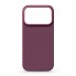 Чохол ArmorStandart BlackIcon Kevlar MagCase для Apple iPhone 18 Pro Dark Cherry