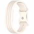 Силиконовый ремешок ArmorStandart для Google Fitbit Air, цвета Starlight (бежевый)