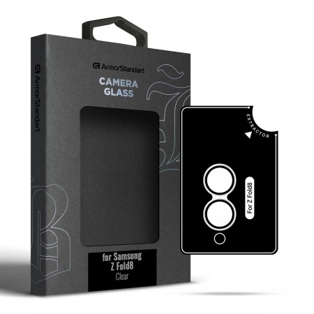 Захисне скло для камери ArmorStandart Supreme Black Icon для Samsung Fold8, Clear (прозорий)