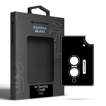 Защитное стекло для камеры ArmorStandart Supreme Black Icon для Samsung Fold8, Black (черный)