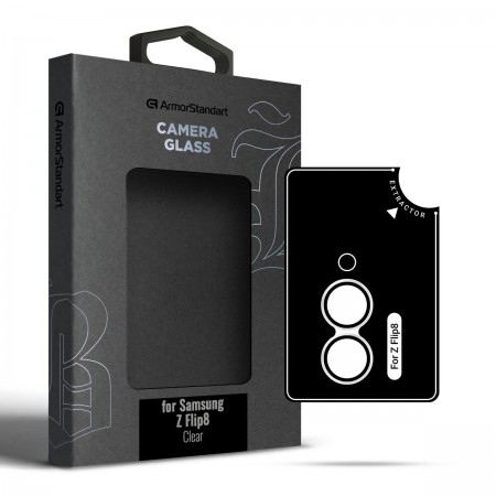 Защитное стекло для камеры ArmorStandart Supreme Black Icon для Samsung Flip8, Clear (прозрачный)