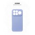 Чохол-накладка ArmorStandart ICON для Xiaomi Poco F9 Ultra 5G, Lavender (фіолетовий)