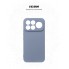Чохол-накладка ArmorStandart ICON для Xiaomi Poco F9 Ultra 5G, Winter Blue (синій)