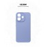 Чохол-накладка ArmorStandart ICON для Xiaomi Redmi Note 17 Pro 5G, Lavender (фіолетовий)