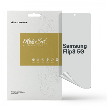 Гідрогелева плівка ArmorStandart антишпигун для Samsung Flip8 5G, діагональ 6.9