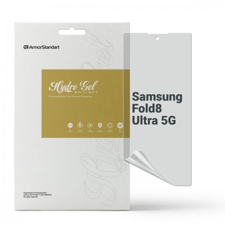 Гідрогелева плівка ArmorStandart антишпигун для Samsung Fold8 Ultra 5G, діагональ 6.5