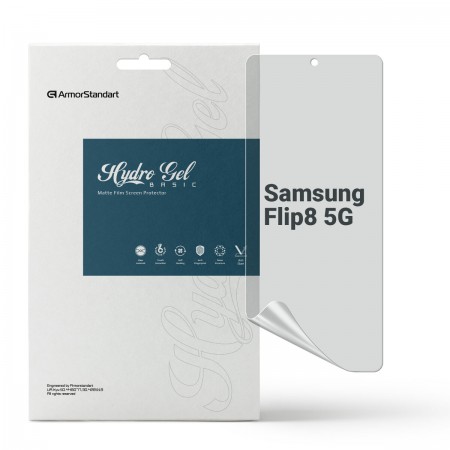 Гідрогелева плівка ArmorStandart матова для Samsung Flip8 5G, діагональ 6.9