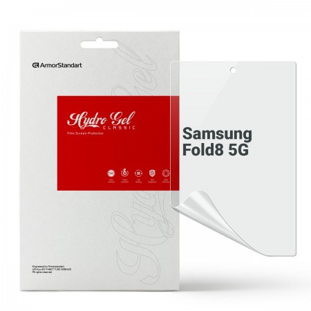 Гидрогелевая пленка ArmorStandart для Samsung Fold8 5G, диагональ 5.5