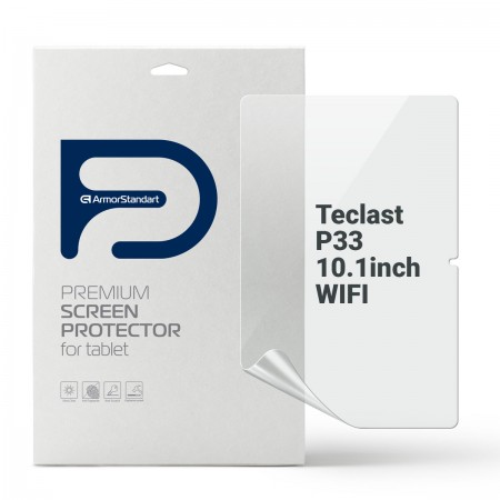 Гідрогелева плівка для планшета Teclast P33 10.1inch WIFI ArmorStandart Anti-Blue