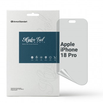 Гідрогелева плівка ArmorStandart матова для Apple iPhone 18 Pro, діагональ 6.3 Гідрогелева плівка ArmorStandart матова для Apple iPhone 18 Pro, діагональ 6.3