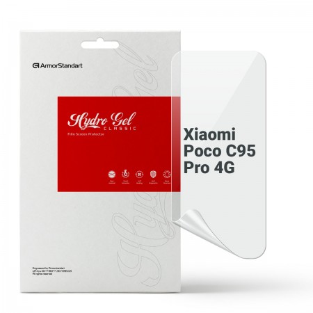Гідрогелева плівка ArmorStandart для Xiaomi Poco C95 Pro 4G, діагональ 6.9