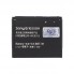 Аккумулятор для телефона Sony Ericsson BST-39 920 мАч Li-Ion