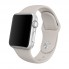 Спортивный ремешок для Apple Watch 42/44/45/49 мм, Stone