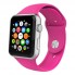 Ремінець для Apple Watch Sport Band 42/44/45/49 мм силіконовий жовтий