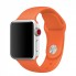 Ремінець для Apple Watch Sport Band 42/44/45/49 мм силіконовий жовтий