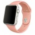 Ремінець для Apple Watch Sport Band 42/44/45/49 мм силіконовий жовтий